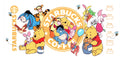 # 87 pooh starbies